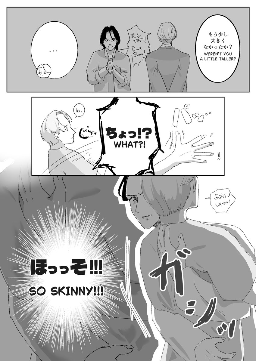 25draws's tweet photo. Johan had us fooled all along... https://t.co/JxlpIWpjav