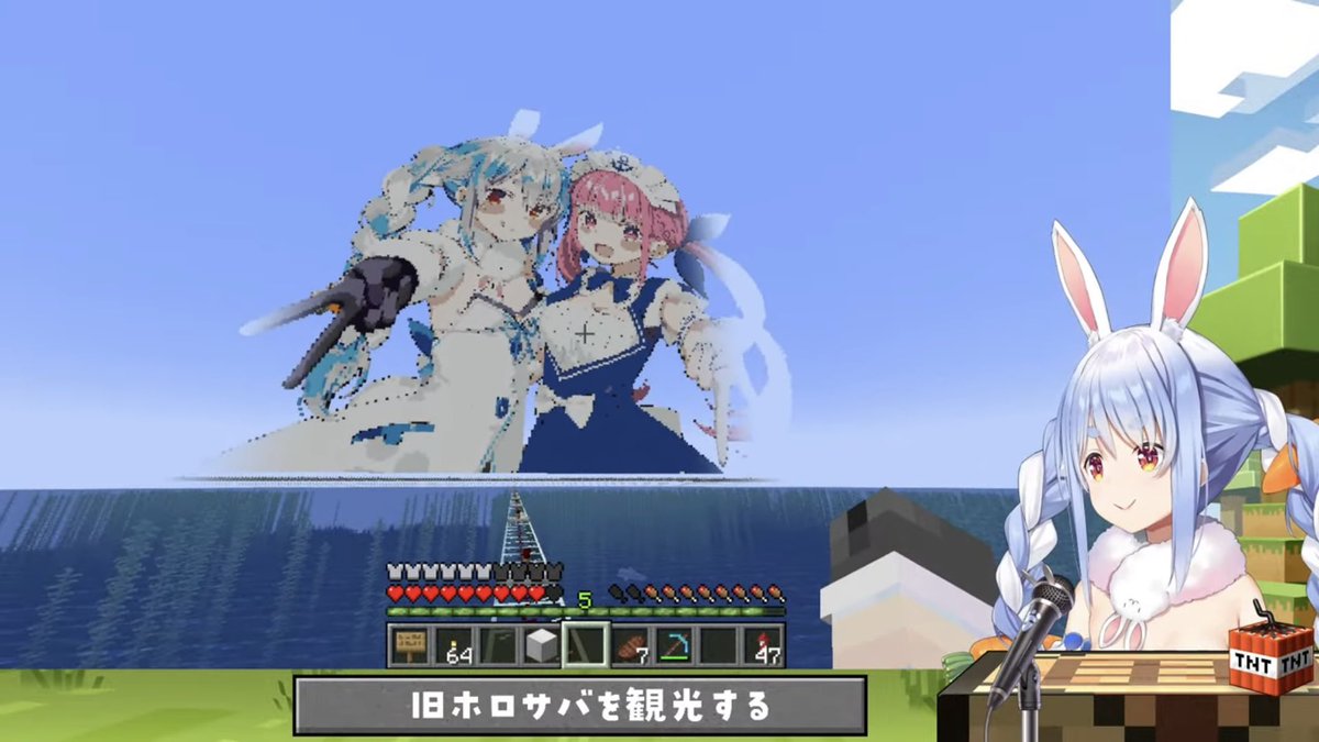 dev_5253's tweet photo. ほんと懐かしいな。忘れられない夏。
#ぺこらいぶ https://t.co/SP9SbJPjXH
