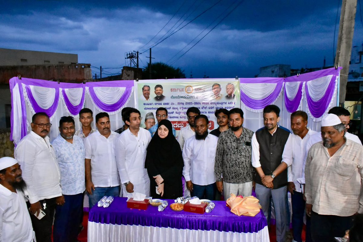 MlaKaneezfatima's tweet photo. On 14th September, laid the foundation stone for a major road development work at Gola Chowk, with an estimated cost of ₹2 Crore, in the presence of Hon’ble Mayor of Kalaburagi Mahanagar Palike, Shri Ajmal Gola.

This important project will strengthen road connectivity, improve mobility and provide better infrastructure for the residents of the area.

Another important step towards the continued development of Gulbarga North.
