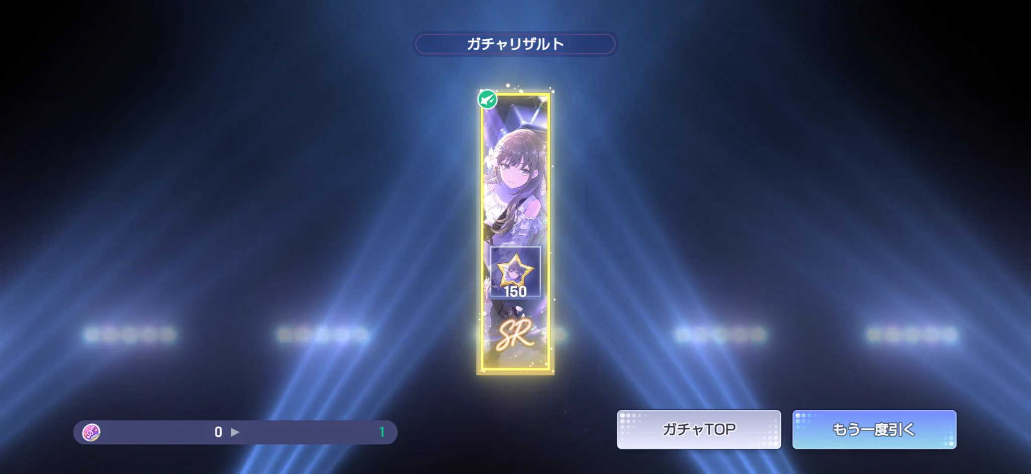 その他 MYNAMEIS2021 ズミクニ on X: 