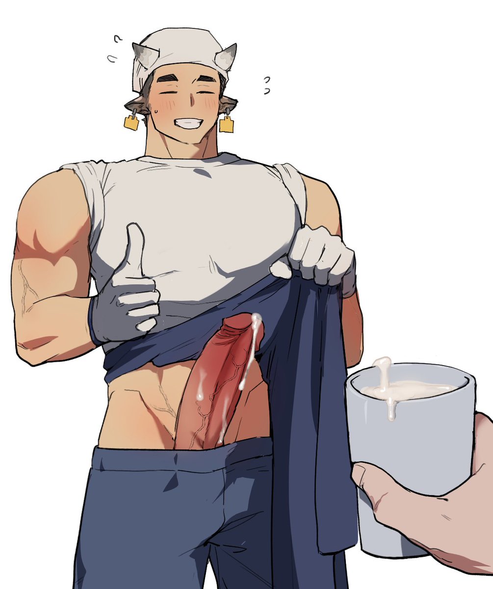 pherd__'s tweet photo. milk 🥛

 @j_k_tw https://t.co/f3YHwCTBPy