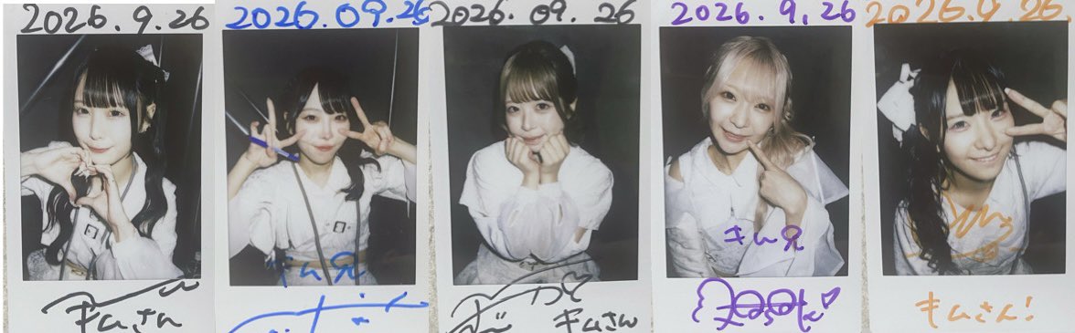ABCKIMU's tweet photo. エアラちゃんラストライブ
幸せな時間でした。
最高の景色を見せてくれてありがとう！ https://t.co/OQmLXA3WK5