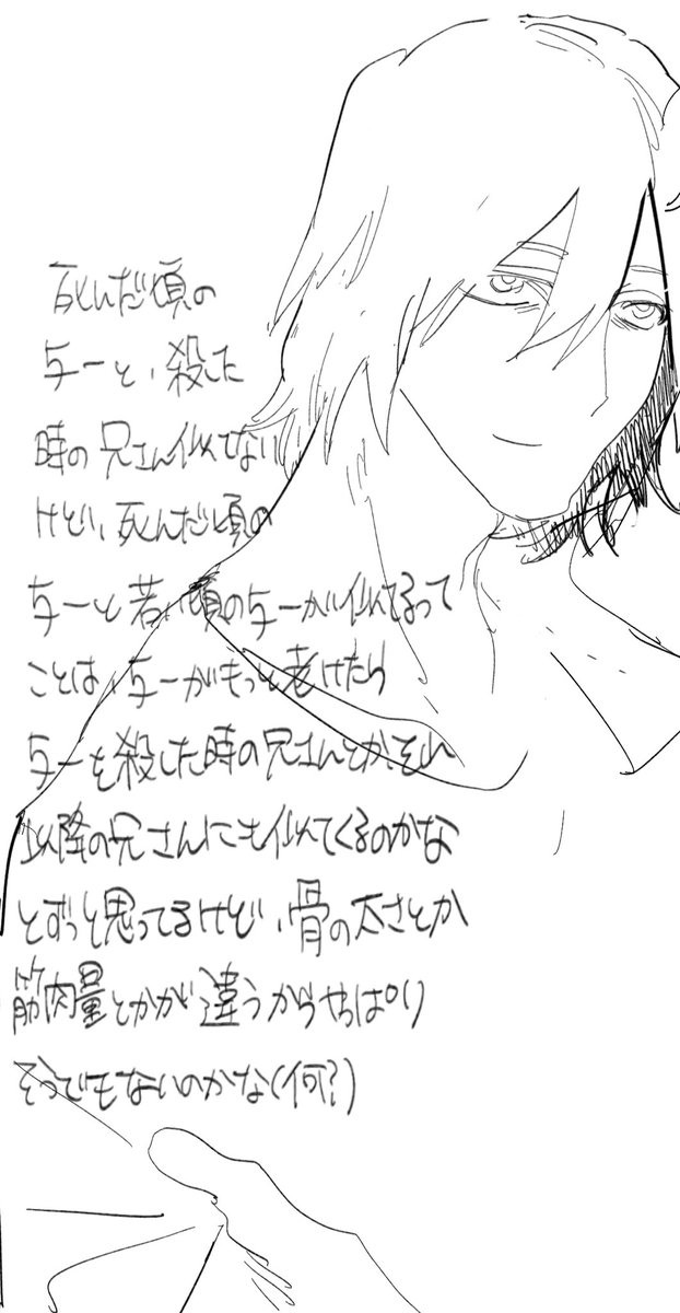 Pix2524's tweet photo. https://t.co/YGPYiVxtQ7