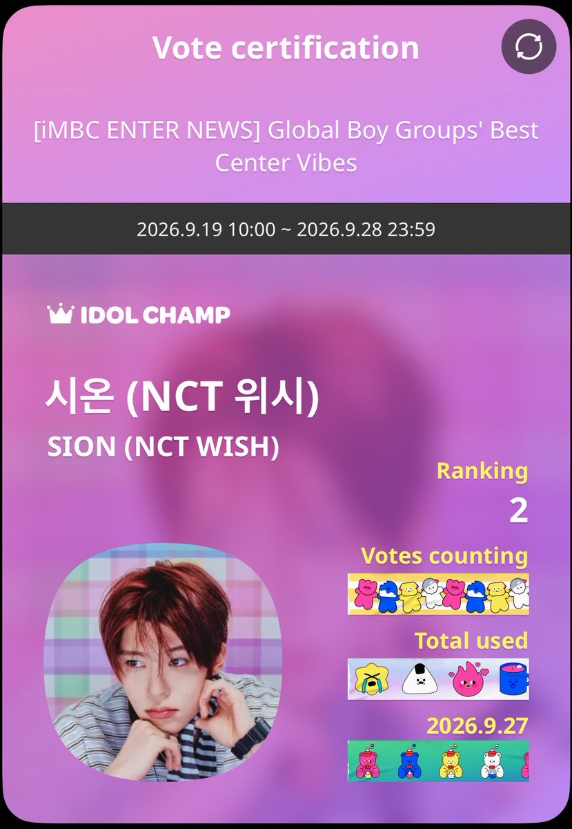ohsionstyle's tweet photo. Everyone lets vote for our Sionie 💜

🔗 https://t.co/MMSg2PduZM 

[iMBC ENTER NEWS] Global Boy Groups' Best Center Vibes https://t.co/JmNgQFvuvz