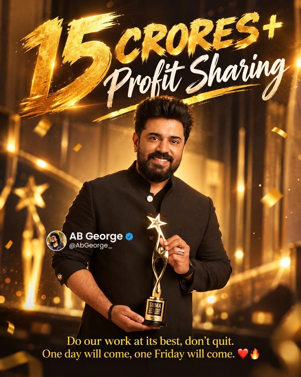 AbGeorge_'s tweet photo. One of the BIGGEST REDEMPTION stories I’ve heard from Mollywood trade circles in recent years 🔥

#NivinPauly has reportedly received an offer of ₹15 Crores as salary + profit sharing for one of his upcoming films 😱🙏

Over the last two years, @NivinOfficial was reportedly earning around ₹3–5 Crores per film. Even for #BethlehemKudumbaUnit, his salary was approximately ₹5 Crores.

Then came the turnaround. Following the HUGE successes of #SarvamMaya and #BethlehemKudumbaUnit, he reportedly secured ₹12 Crores + profit sharing for #NP51 🔥

And now, if trade sources are to be believed, the reported ₹15+ Crores + profit-sharing offer for one of his upcoming films would put him among the highest-paid actors in Mollywood, behind the industry’s biggest star, Mohanlal, in terms of reported remuneration 🙏🔥

From struggling to deliver a clean box-office hit in recent years to reaching THIS LEVEL... What a growth! 🙏

One of the BIGGEST REDEMPTION stories for a Mollywood actor in recent times🔥

As he once said in an interview:

“Do our work at its best, don’t quit. One day will come, one Friday will come.” ❤️🔥