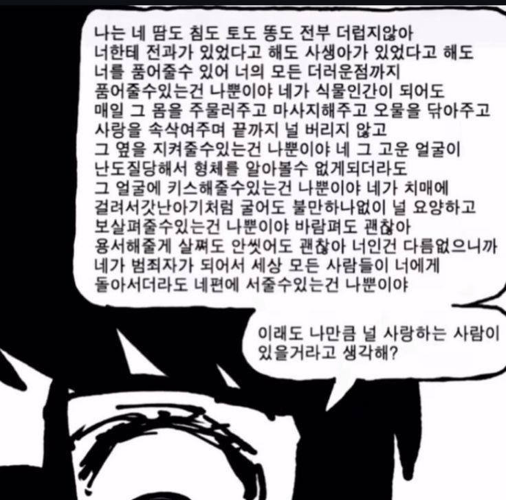 six31's tweet photo. https://t.co/8botroShHd
