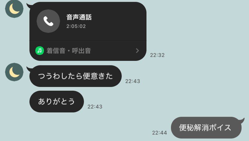 vrlz0v's tweet photo. https://t.co/YpcceYjuYO