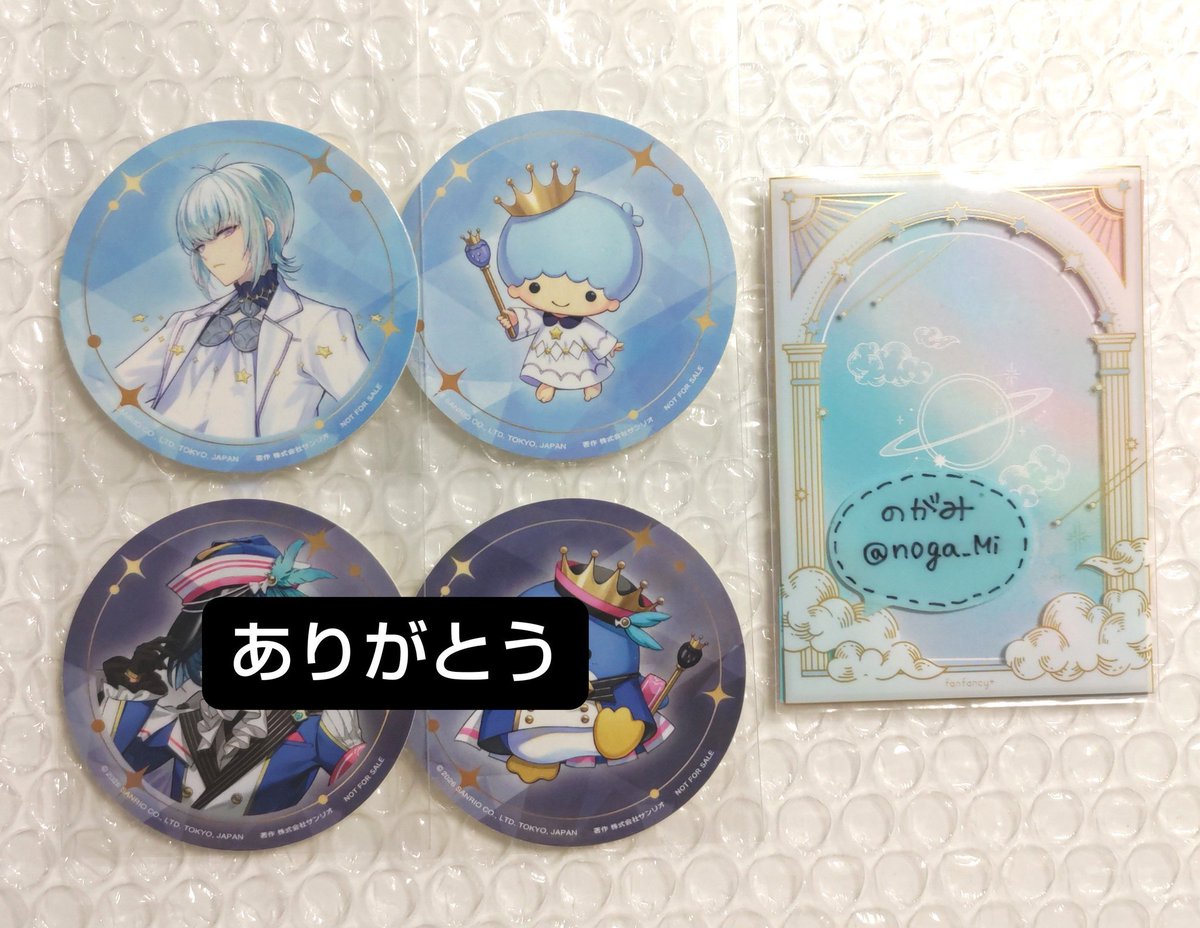 noga_Mi's tweet photo. 【交換】フラガリアメモリーズ フラメモ 東京ゲームショウ TGS ノベルティ ステッカー

譲：クラークステラ&amp;キキ

求：ウィルメッシュ&amp;メル
または仮約束で
AGFノベルティ バルーンのチャコ＞他

主騎士セット交換。
都内手渡し＞郵送は相談
気軽にお声掛けください…！ https://t.co/xumAaeJ8eC