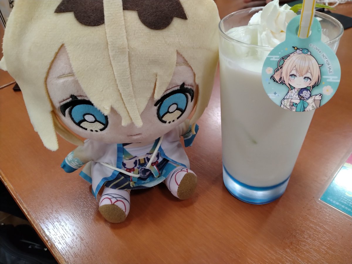 Kuronami_968518's tweet photo. 極楽湯！行ってきた〜！
いろはちゃんの湯入ってきた！
また次あればもちろん行きたい💭💚 https://t.co/z7V26du65c