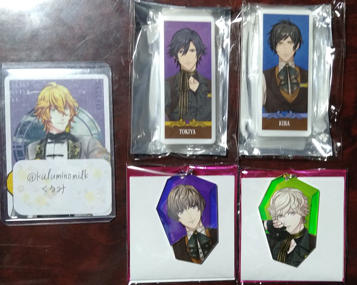 kuluminomilk's tweet photo. 【交換】うたプリ グラショ  MysticalCuriosities

譲）①鉱石風アクチャ：瑛二 シオン
　　②ミントタブレット：トキヤ 綺羅
　　③カードローダー：レン2 セシル 嶺二 ナギ 瑛二 シオン

求）①瑛一 ヴァン
　　②カミュ 瑛一
　　③那月 翔 カミュ 瑛一 ヴァン

まとめての方優先,郵送交換希望です https://t.co/372laWunxU
