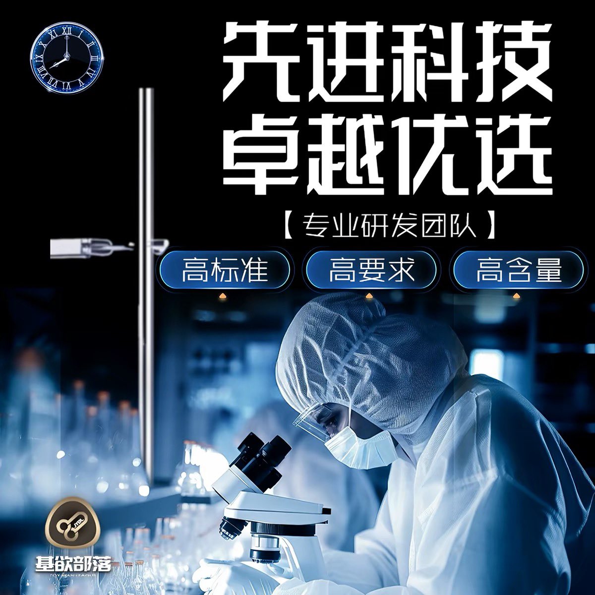 JIYUBULUO's tweet photo. 基欲部落—新品⭐JY延时喷雾⭐
🌿草本药材成分🌿无刺激不麻木
🕐更持久 更温和 更放心🕒

【🍑氵匋:基欲部落旗舰店@JIYUBULUO】
【🛍️速卖通AliExpress @JYBLSMT 】
【🦐虾皮@JYBLWS】
【🐶京东:咨询客服】 https://t.co/Q2xT5EY64h
