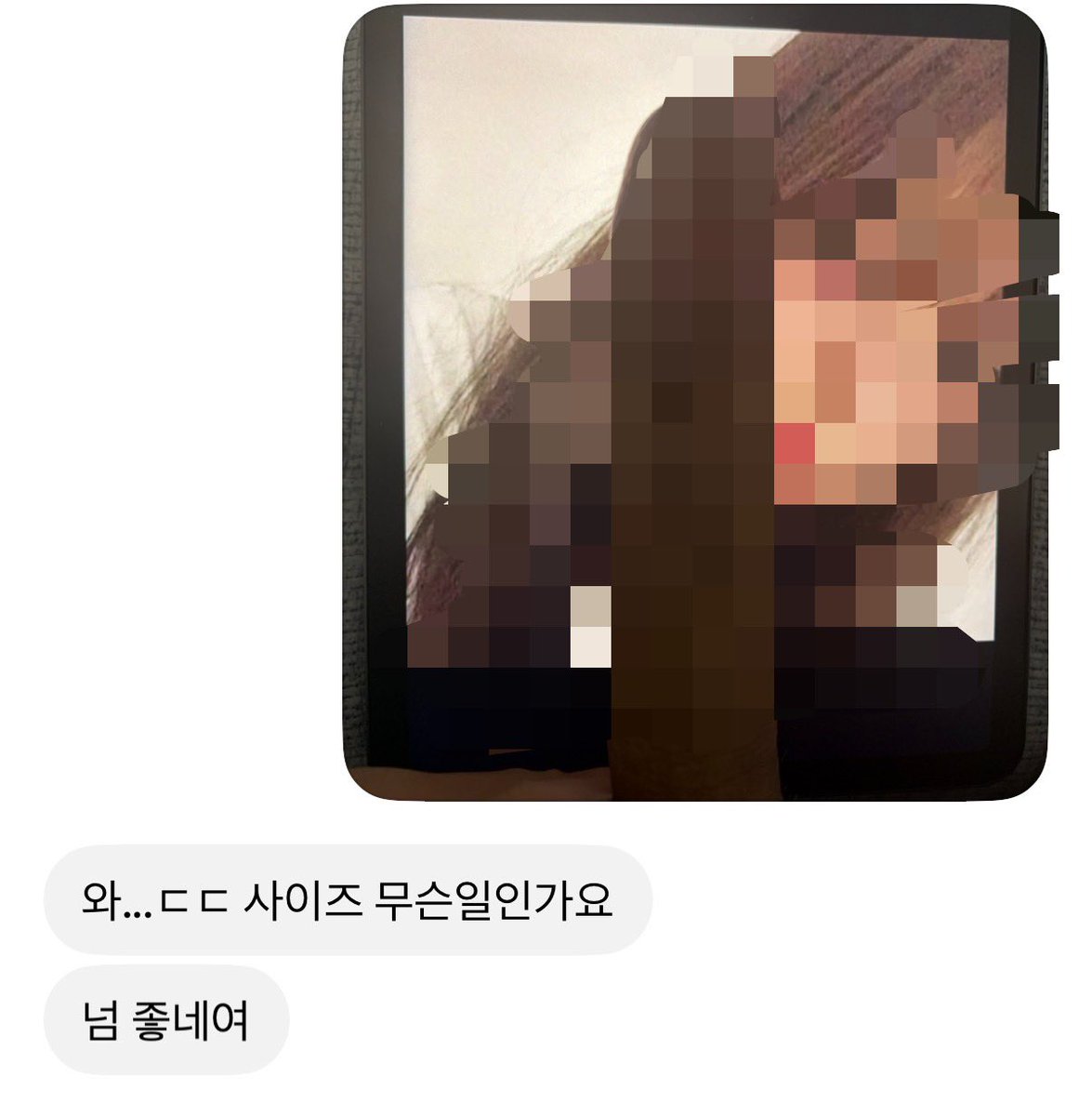 jmttt22's tweet photo. 본인,지인 ㅈ올,얼싸 다 받아요
얼싸는 순서대로 하고 오래 걸립니다 
박제는 안 원하신다고 말씀해 주셔야 
안 해드립니다 
제기준 빻은 안 받고 편하게 디엠 주세요 
#ㅈ올 #좆올 #얼싸 #지인상납 #지인능욕
#지인박제 #본인박제 #섹트 #박제 #암캐 
#오나홀 #걸레 https://t.co/QaWvygLc7L