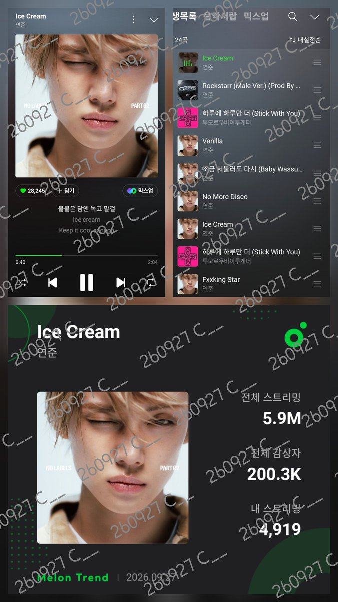 C480255's tweet photo. ๊ทธ๋์ spotify๋ youtube๋ง ์ธ์ฆํ์ง๋ง ๋ฉ๋ก ๋ ๊พธ์คํ ์ค๋ฐ์ค. ๋จ์ 3์ผ๋์ ์ด๋ฒ๋ฌ ์ง๋ ์์ด๋ ๋ง๋ค๊ณ ๋ค์ดํ๊ธฐ
๐ช๐ช
#TeamAngelbatu
#StreamForYeonjun
#WeAllStreamForIceCream
#YEONJUN #์ฐ์ค #ใจใณใธใฅใณ #TXT
#์ฌ์ฌ๋ฆ์์ด์คํฌ๋ฆผ๋ฃ์_๋ค๊ฐ์ด
#์ฐ์ค์ด์ํจ๊ป_์ฌ๋ฆ์๋์์ด์คํฌ๋ฆผ๋ฎค๋น https://t.co/5vs7DFh6GK