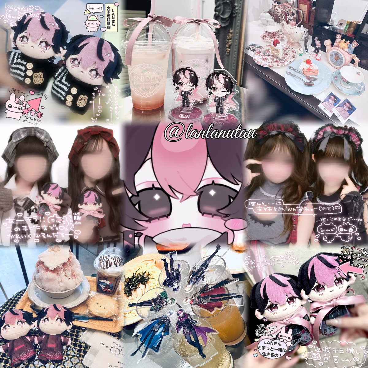 u_luvmes2's tweet photo. 前髪ぴんくさんが大好きです♬♡

#しくふぁみさんと繋がりたい #シクファミさんと繋がりたい  #歌い手好きさんと繋がりたい  #歌い手オタクさんと繋がりたい https://t.co/4hfLtfHArL