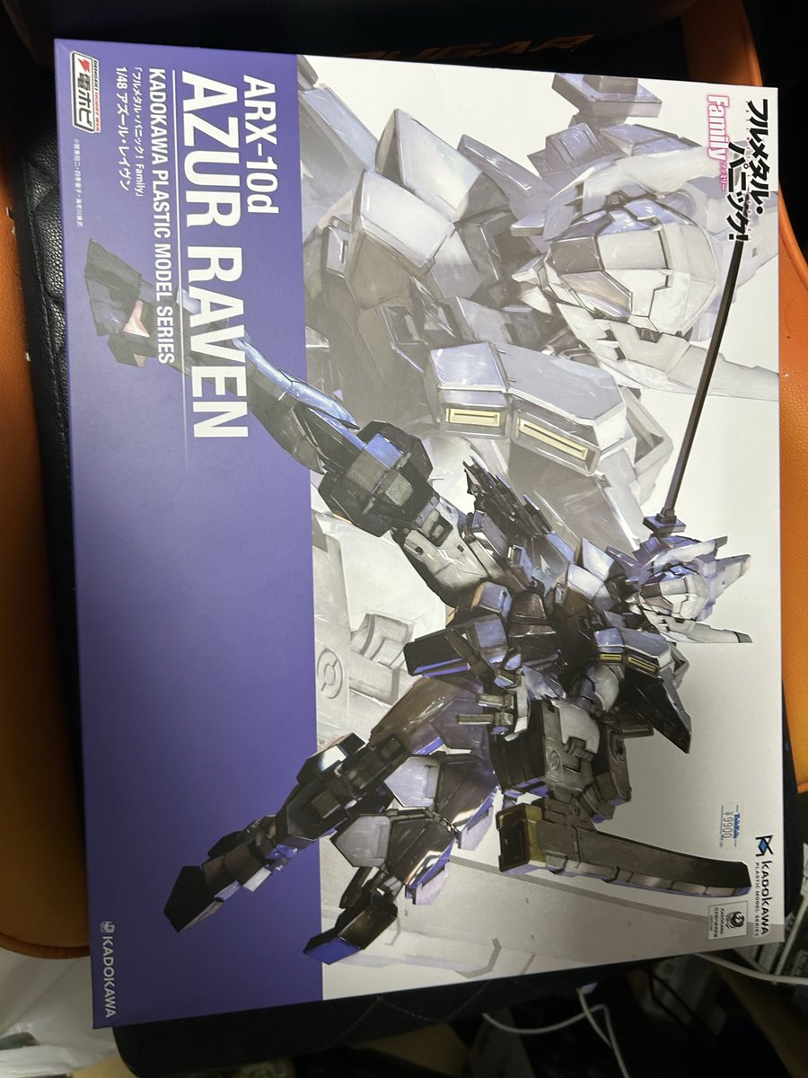 k0utar0000's tweet photo. 塗料揃えるだけで土日が終わってしまった。

世間はクシャトリヤ祭りだったけど、俺的にはアズール・レイヴン。

二月は本命のアーバレスト出るらしいから楽しみ。 https://t.co/fuCTg4EPJU