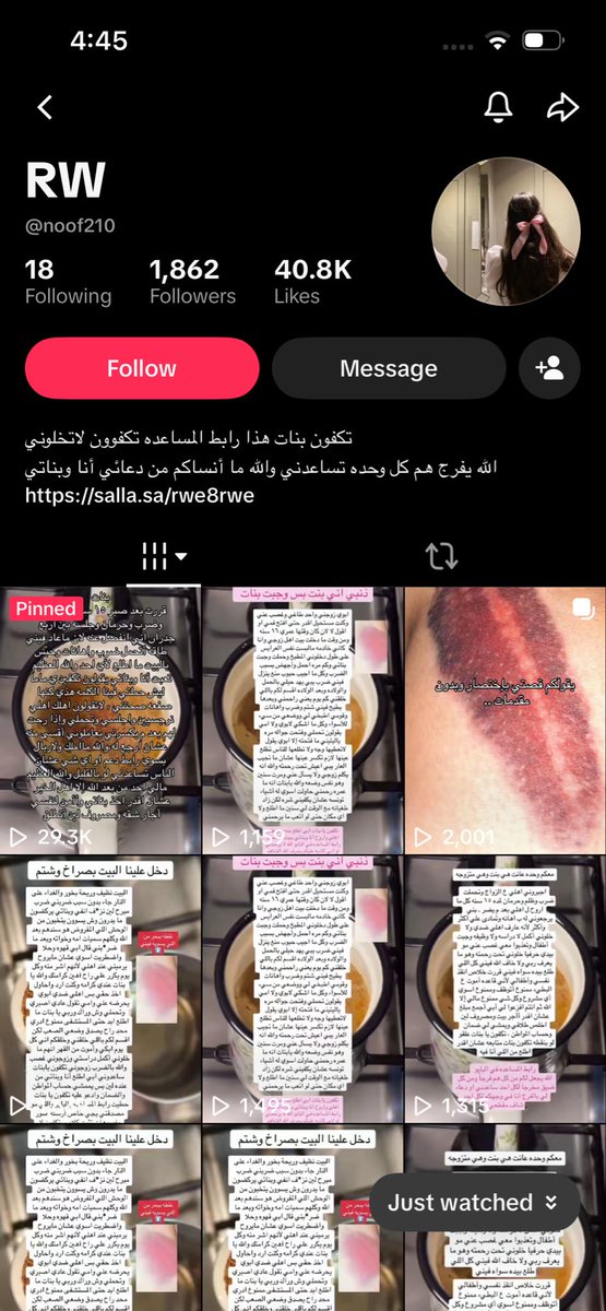 izr_eel's tweet photo. فزعتكم يا بنات من موضوع النقاب تكلموا عن هالظلم اللي يصير 
#٢٠٣٠_بلا_نقاب 
#٢٠٣٠_بلا_نقاب 
#العنف_الأسري https://t.co/yMiZGEcUnN