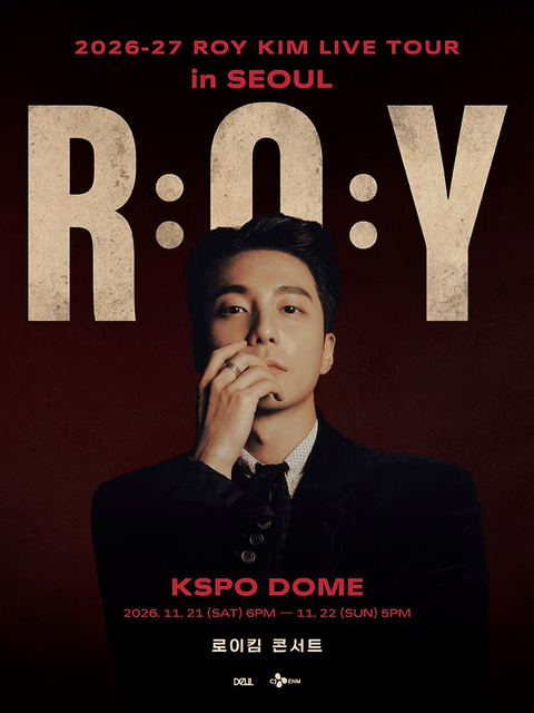 hangang4496's tweet photo. [2026-27 로이킴 LIVE TOUR ［R:O:Y］ in SEOUL 티켓 양도]

─── 11/21 (Sat)
• FLOOR F2구역 1열 연석 (+18.5)
• 1층 7구역 1열 연석 (+18.5)

─── 11/22 (Sun)
• FLOOR F2구역 1열 연석 (+18.5)
• 1층 7구역 1열 연석 (+18.5)

▪️ 양도 실패 시 100% 환불 보장
▪️ 모든 티켓 상세 내역 및 본인 인증 가능
▪️ DM/채팅 주시면 빠르게 답변해 드립니다!

#로이킴 #로이킴콘서트 #ROY #로이킴양도 #로이킴티켓 #티켓양도 #티켓판매 #아옮 #연석 BDM