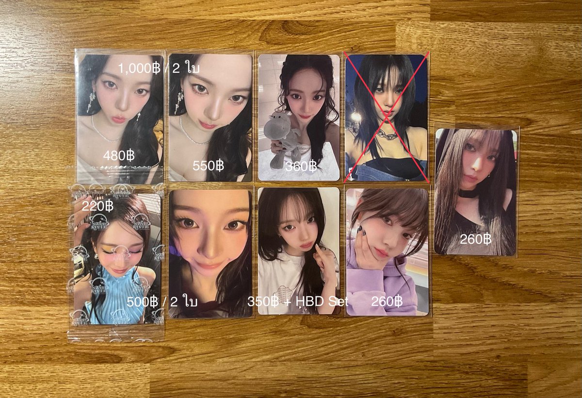 Plxy__M's tweet photo. ลดราคาเกือบทุกใบ ถ้าสนใจdmมาสอบถามได้คับ

#ตลาดนัดaespa #ตลาดนัดเอสป้า https://t.co/zf8nP0Gb0u