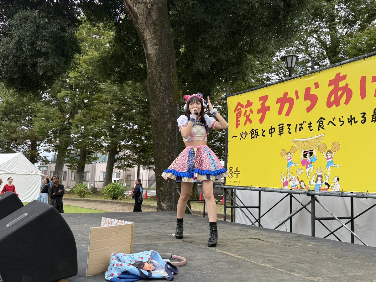 yujitype's tweet photo. 餃子からあげ祭第ニ陣、お会いして見たかった松山あおいさんが来てくれました。
#松山あおい https://t.co/pJgRX91aQl