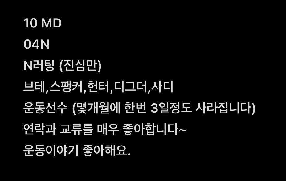 you_cold3's tweet photo. #에세머트친소 #에세머_트친소
 
새벽에 안자는 인간입니다. https://t.co/zSqmIDd7rr