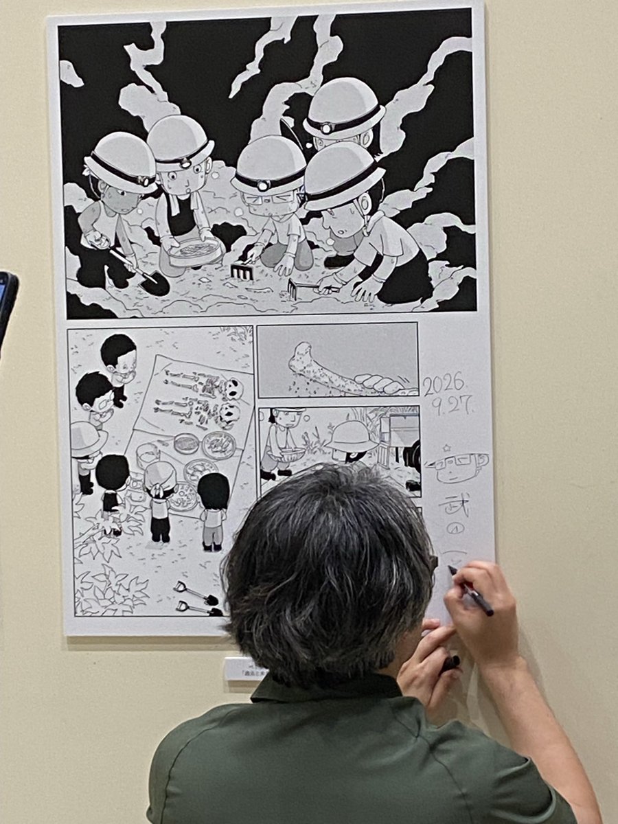 144takeda's tweet photo. 沖縄タイムス社と赤十字国際委員会（ＩＣＲＣ）が共催する「シネマトークｉｎ沖縄～ペリリューとともに戦争と平和を考える」無事開催

ご来場の皆様、スタッフの皆様、ありがとうございました☺️

帰り際に1Fに展示中のパネルにサインを✍️
パネル展の方は29日（火）まで https://t.co/KPM78PpLgE