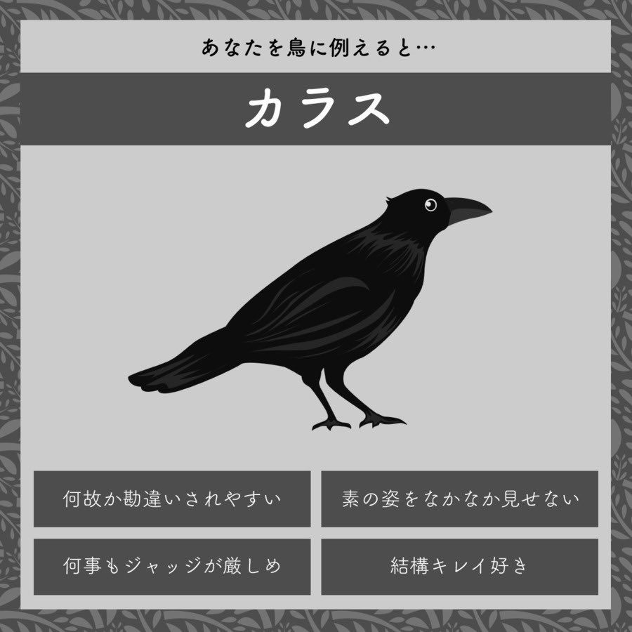 kanamefu's tweet photo. え

あ…いや… https://t.co/UXNYHcctKE