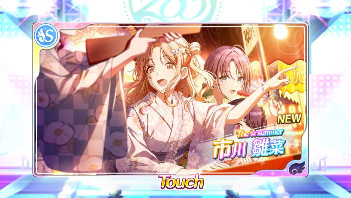 4画面 on X: 