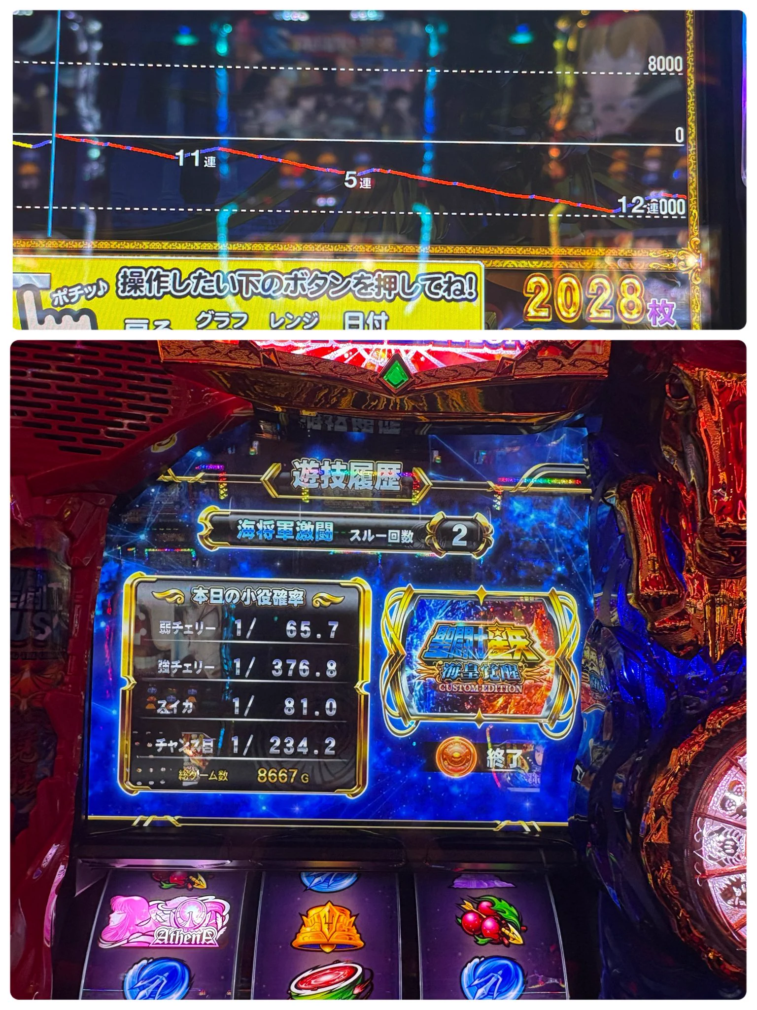 キングスマン バッジ　【最終値下げ】 鶴喰むぎ🦤 on X: 
