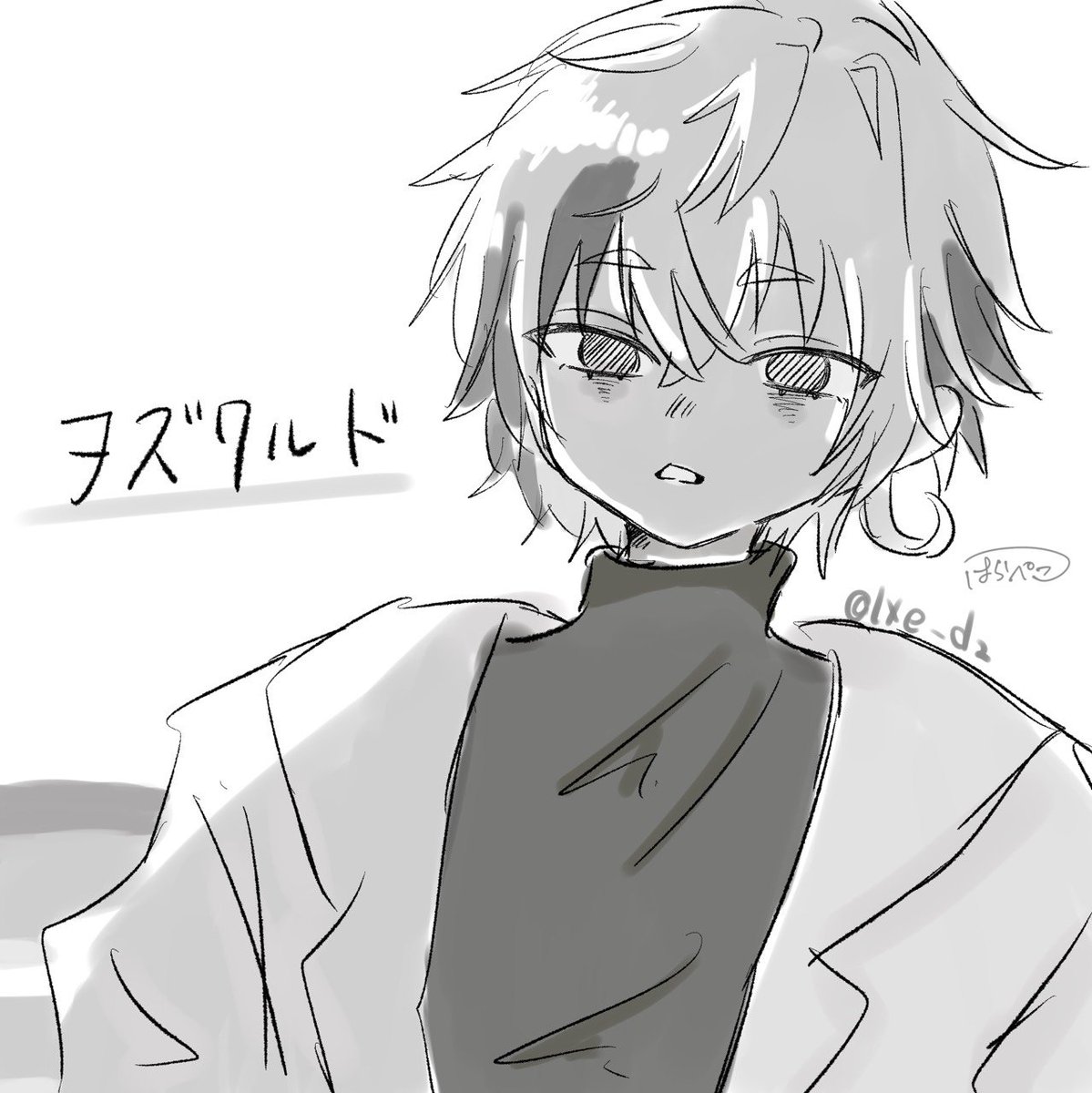 lxe_d2's tweet photo. @amaiabokado 眠いのでそろそろ失礼します🥹💖
皆さまとっても楽しそうで聞いていて楽しかったです🎶
私事情で絵チャには入れなくて悲しかったのですが、落書き程度(下手)にヲズワルドを描かせて頂きました‼️
楽しませてくれてありがとうありがとうございました🙌🏻 https://t.co/PmQmv4FUlg