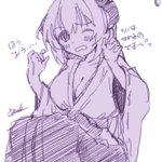 Photo by えびはら睦稀@臨時垢 (@ebihara__w)