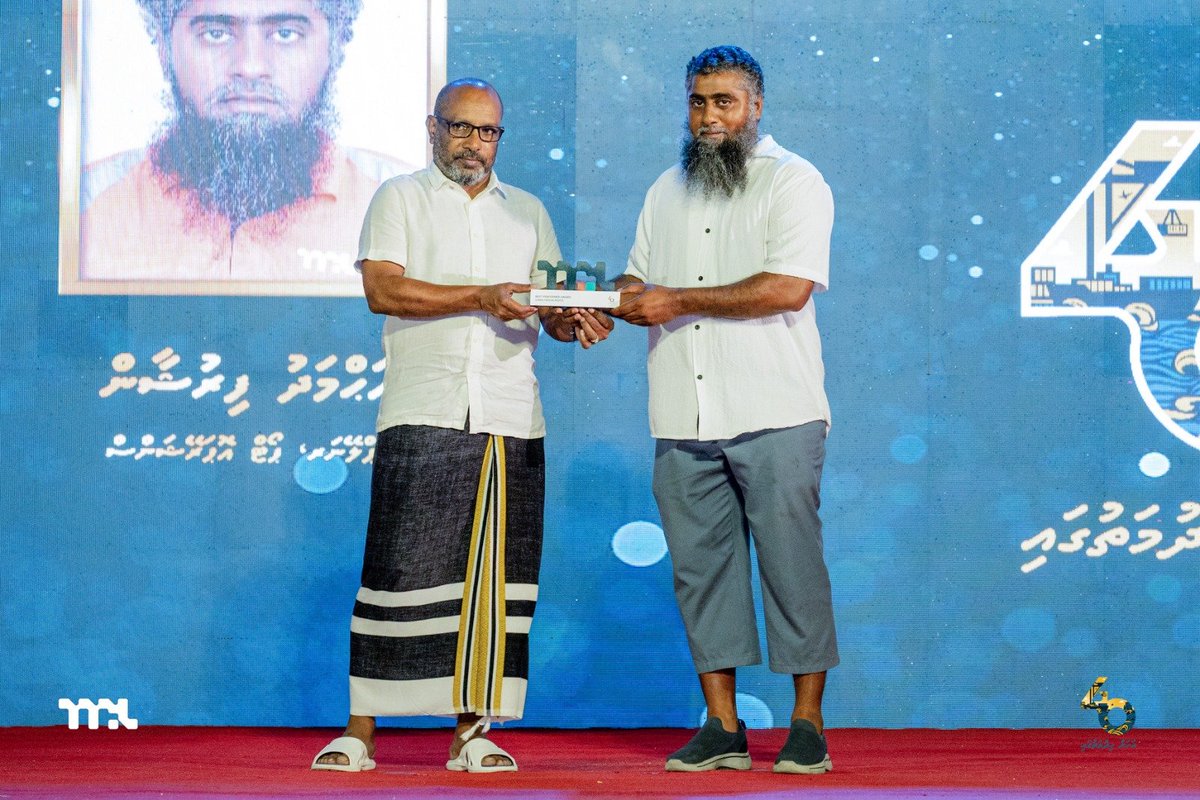 Portmv's tweet photo. We are proud to celebrate our talented staff who excel in their respective roles and continue to make their mark through their exceptional performance and dedication. Their commitment to excellence sets an example for those around them.

Congratulations to all our Best Performer Award recipients! 

#MPL #MaldivesPortsLimited #Badharah40 #MPLStaffNight #MPL40thAnniversary
