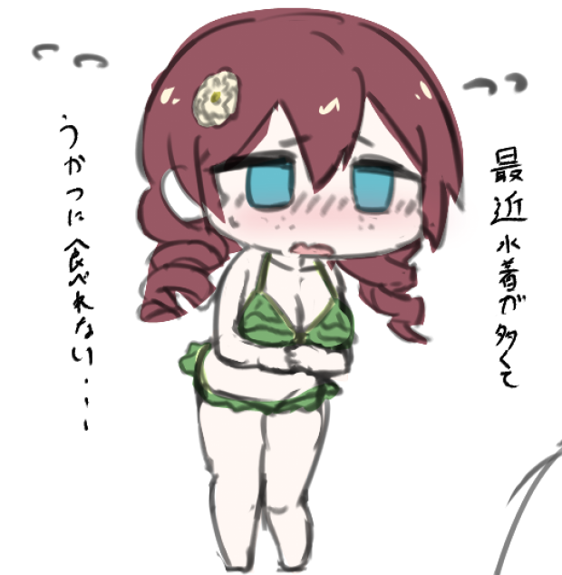 GrowballY's tweet photo. エマ・うかつに食ヴェれないデ https://t.co/6LN9c1MJb8