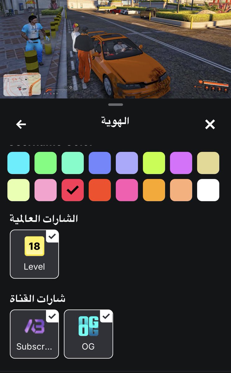 el_1res's tweet photo. الاوجي عند القوت ☝🏻🔥 https://t.co/SQ7zh4xxq1