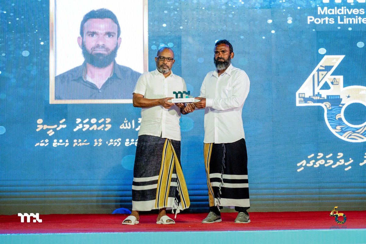 Portmv's tweet photo. We are proud to celebrate our talented staff who excel in their respective roles and continue to make their mark through their exceptional performance and dedication. Their commitment to excellence sets an example for those around them.

Congratulations to all our Best Performer Award recipients! 

#MPL #MaldivesPortsLimited #Badharah40 #MPLStaffNight #MPL40thAnniversary