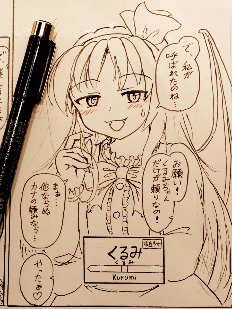 Lilac_th189's tweet photo. ←Before　　🦇　　After→

こういう表情は見ても描いても楽しい https://t.co/p6rFv5FsRv