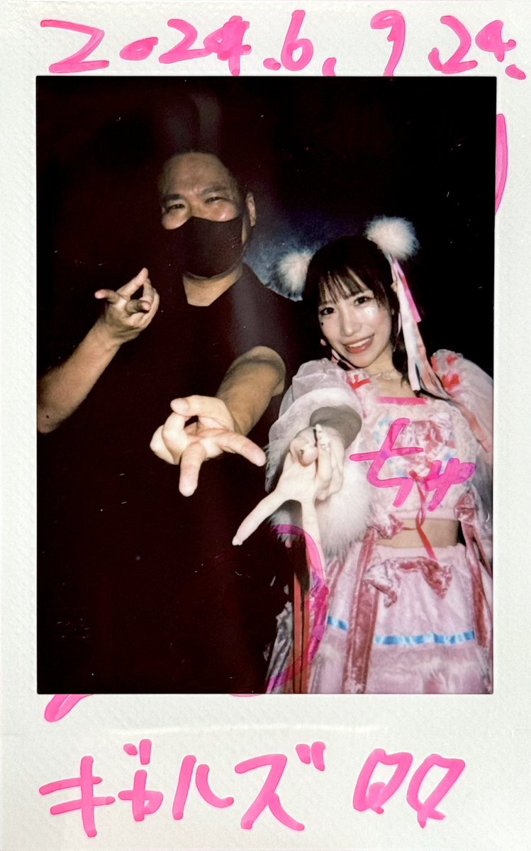 Tetsuya_703's tweet photo. 一夜限りのGALS再結成LIVE！
るなさんの強い愛あってこそ迎えられたこの日、最初に伝えた言葉は「ありがとう」でした。4年以上聴き続けた大好きな楽曲たちを、オリジナルメンバーで歌う姿が見られる日が来るなんて。最高に幸せな想定外。フロアの熱も情感があって、素敵すぎる夜でした。
#LUNA
#GALS https://t.co/zIycMhJM7t