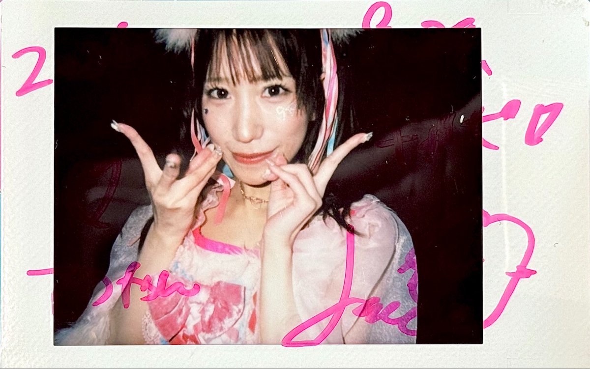 Tetsuya_703's tweet photo. 一夜限りのGALS再結成LIVE！
るなさんの強い愛あってこそ迎えられたこの日、最初に伝えた言葉は「ありがとう」でした。4年以上聴き続けた大好きな楽曲たちを、オリジナルメンバーで歌う姿が見られる日が来るなんて。最高に幸せな想定外。フロアの熱も情感があって、素敵すぎる夜でした。
#LUNA
#GALS https://t.co/zIycMhJM7t