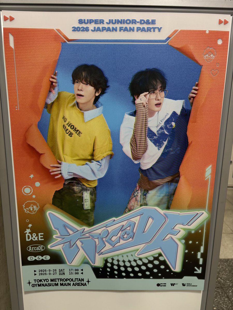 ykz15's tweet photo. 今日しか被らないであろう🐯は
記念に写真に収める事にした！笑
次は15周年のライブ楽しみに頑張ろ🩵
#DnE
#ドンヘ
#ヒョク
#ArcaDE https://t.co/CjoQ9S5I4y