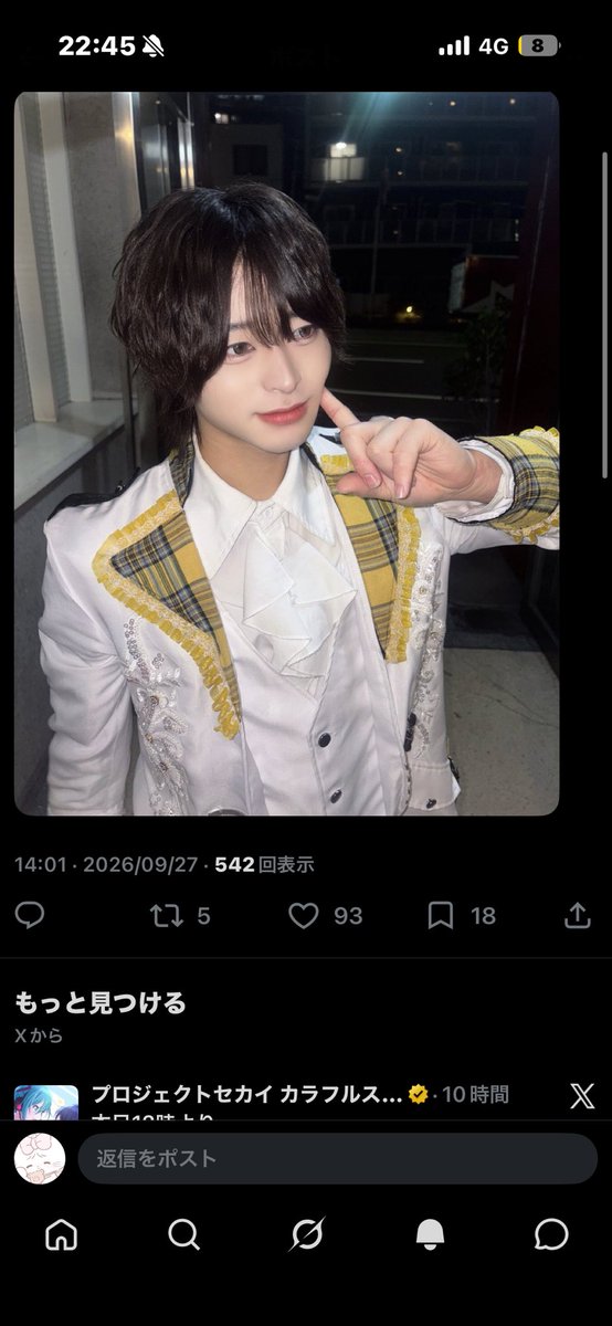 sxnjsj's tweet photo. @xooboi ご協力ありがとうございます（ ;  ; ）
♡させて頂きました🙏 https://t.co/C1CJjgiZzD