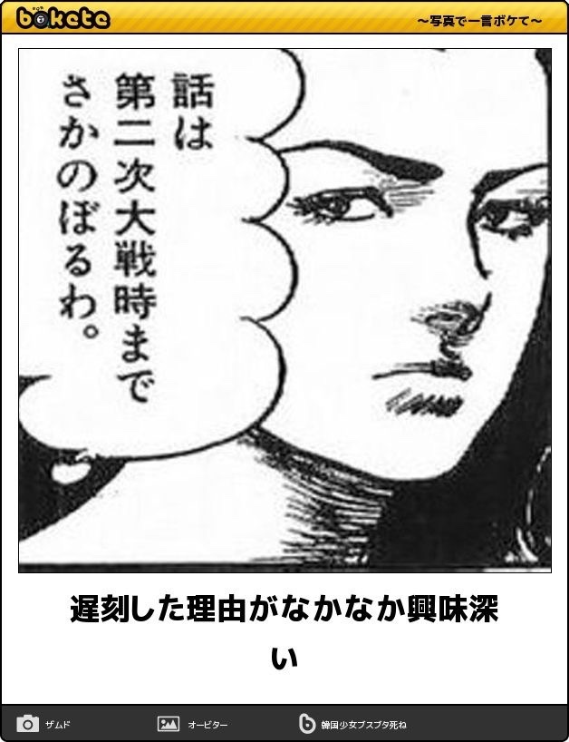 hayakore's tweet photo. https://t.co/BvxqPX7oWw