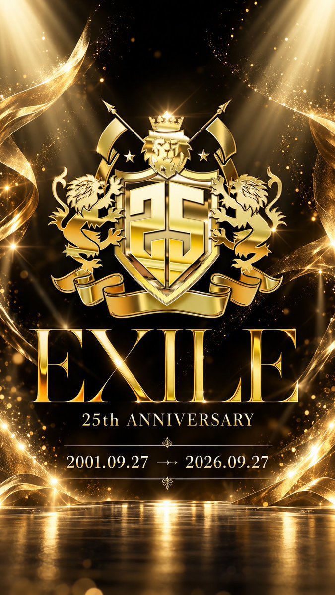 koh2BRO3JSB's tweet photo. EXILEさん25周年おめでとうございます!!☺️
初めてEXILEさんを目にしたのは2009年のsomedayだったので気づけば人生の半分以上をEXILEさんと共に過ごしてきていることを嬉しく思います☺️
何度もEXILEさんの曲に救われていますありがとうございます!
これからも応援し続けます!!👍
#EXILE25th https://t.co/47hz5DQGfh