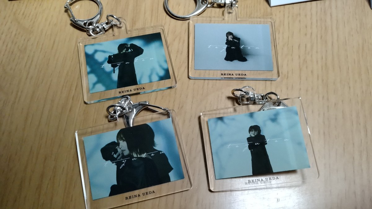 a_w_philch's tweet photo. うちにも揺蕩うグッズ届きました〜
アクキーは被ったら交換募集しようと
思ったけど被りなし
#揺蕩う
#上田麗奈 https://t.co/cEaczWjZoi