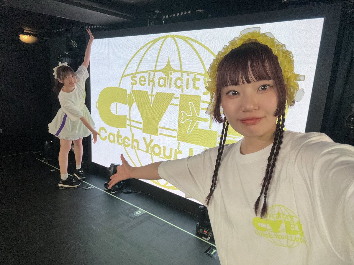 shuri_sekaicity's tweet photo. 取り急ぎ🙇🏻‍♀️本日は、ほんまに有難うございました！！！！！！！！！！！！！！！！！！！！！！！！！！！！！！！！！！！！！！！！！！！！！！！！！！！！！！！！！！！！！！！！！！！無限リツイート人間ですまない(T . T)ちょっとしっかりツイートしたいのでお時間ください🥵(明日でもいい❓) https://t.co/hkGizD3Y84