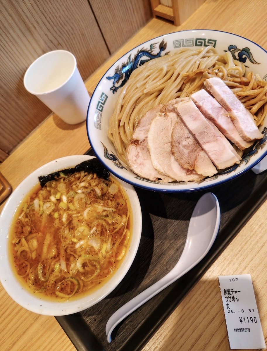 ivlxgg's tweet photo. 秋葉原ラーメン https://t.co/3SGb8gefIR