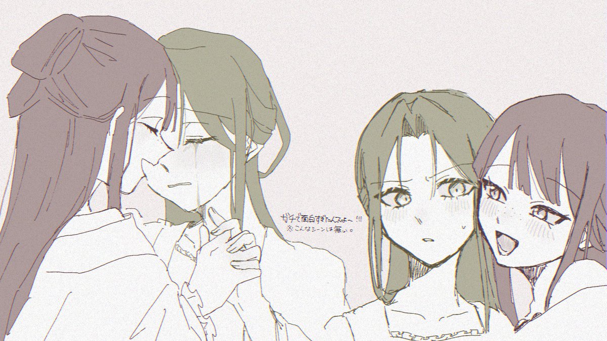 60_uky's tweet photo. 落書き ⚠︎距離近めです #ふつつかな悪女 https://t.co/uJxivlJMPW