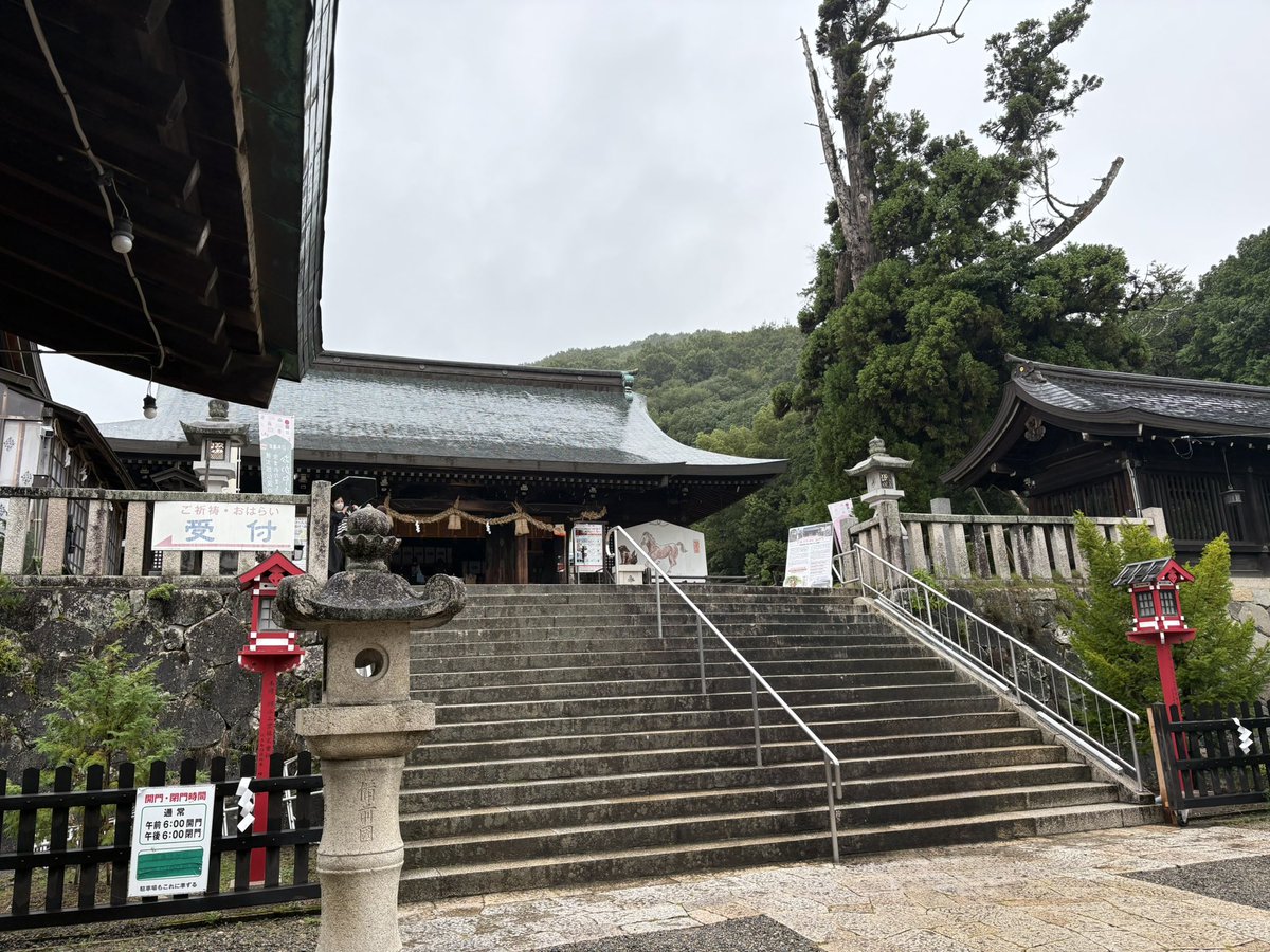 yumizco's tweet photo. 吉備津神社の後は徒歩で30分弱の吉備津彦神社へもお参り。
うっかり温羅神社を失念したのでまた行かねば。 https://t.co/z0Lj9hMlUe