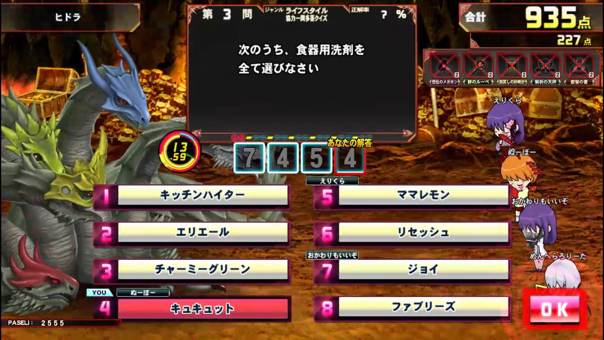 お値下げ中♥希少・シリアル51 ヨーダ 1/1 ライフサイズバスト ルービーズ製 ちゃんもも on X: 