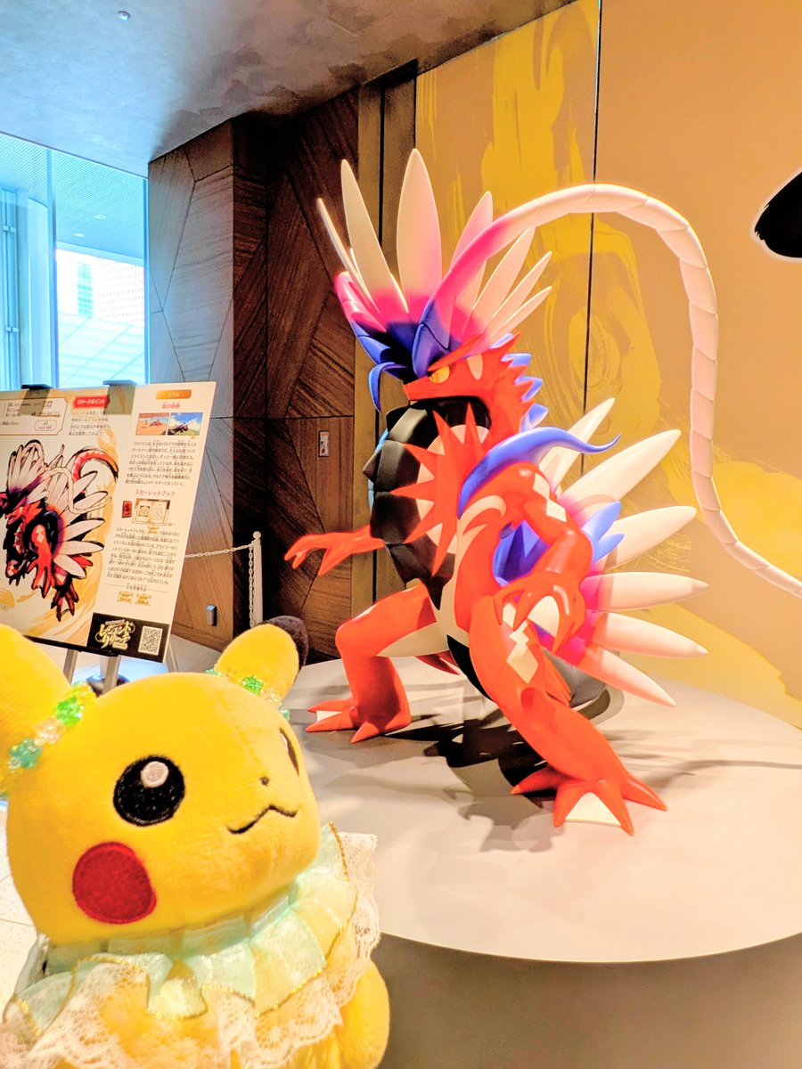 ashi___mari's tweet photo. 「カッコイイピカ…！！！」

レジェンドリサーチ行ってきました😊 https://t.co/enhlXyJJgJ