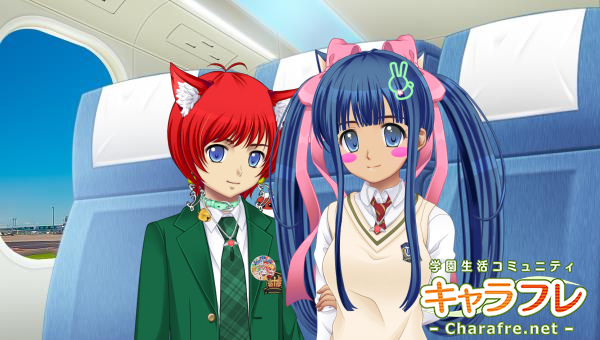 crfy48neko's tweet photo. 飛行機で翔栄町へ「2026/9/27： 翔栄町行・エコノミーA列にて撮影」 2年6組2562番 渡 #charafre https://t.co/daqjLq5tWE