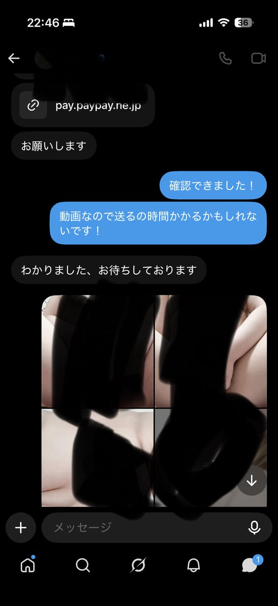 ruru4758's tweet photo. 今まで取引しできた実績です！
詐欺は一切ないので買いたい人いいねとフォローしてdm来て欲しいです！
#実績
#裏垢女子
#ぽっちゃり女子
#動画販売
#写真販売 https://t.co/0zPzZZP2KL